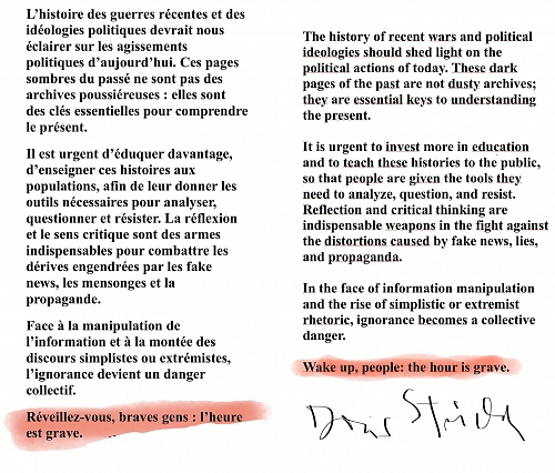  - &copy; Doris Stricher